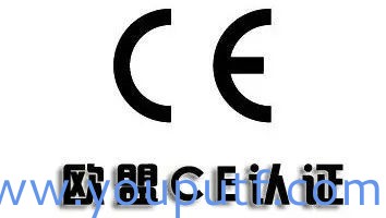 北京優普集團 北京優普集團