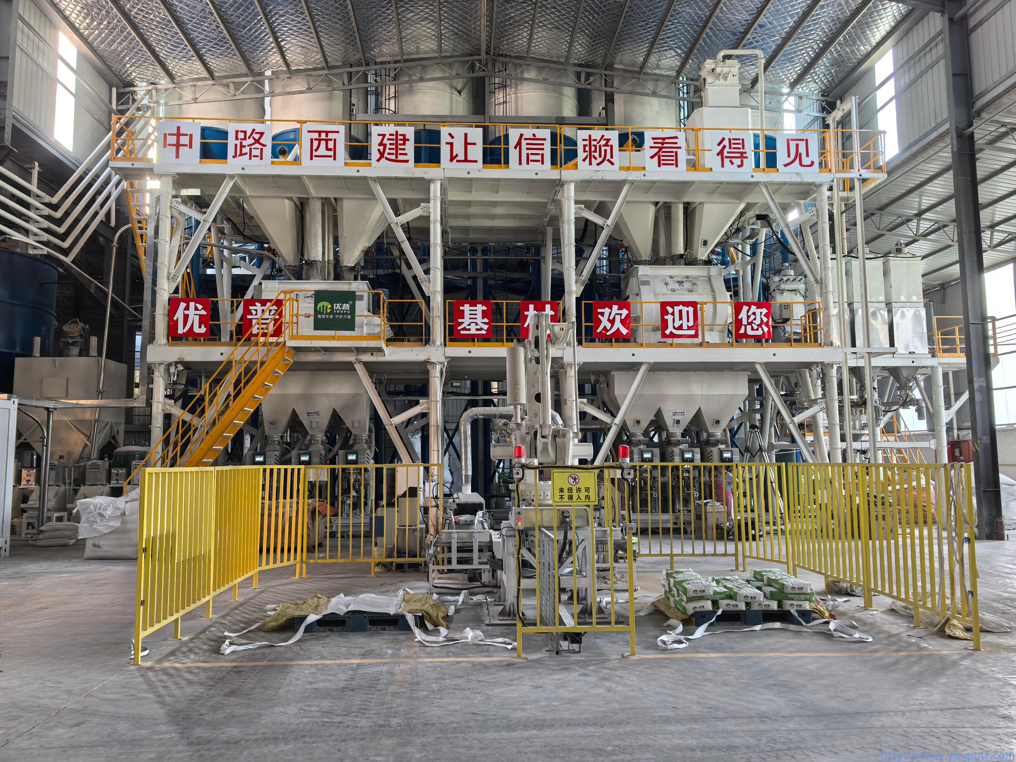 北京優普集團 北京優普集團