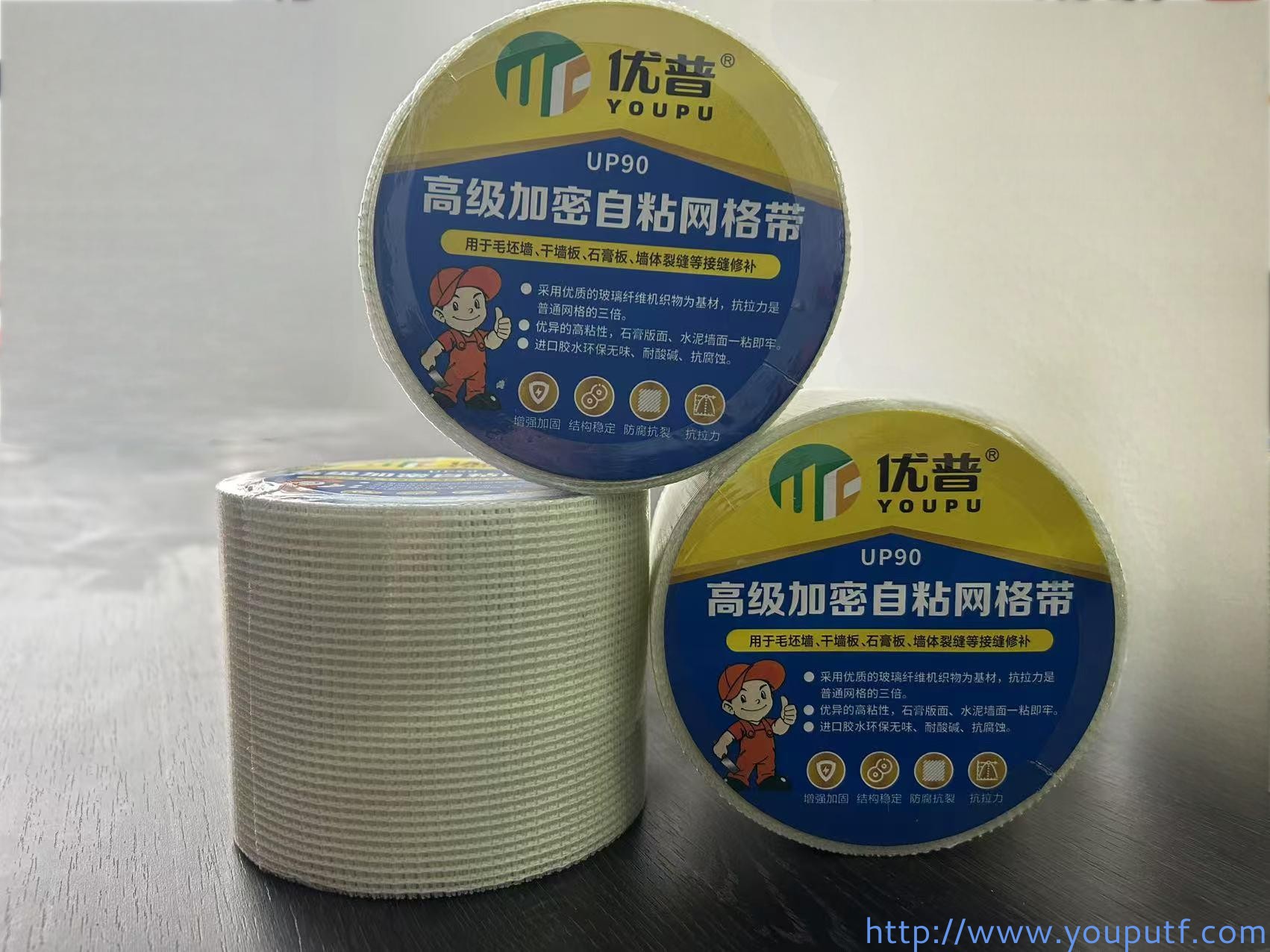 北京優(yōu)普集團(tuán) 北京優(yōu)普集團(tuán)