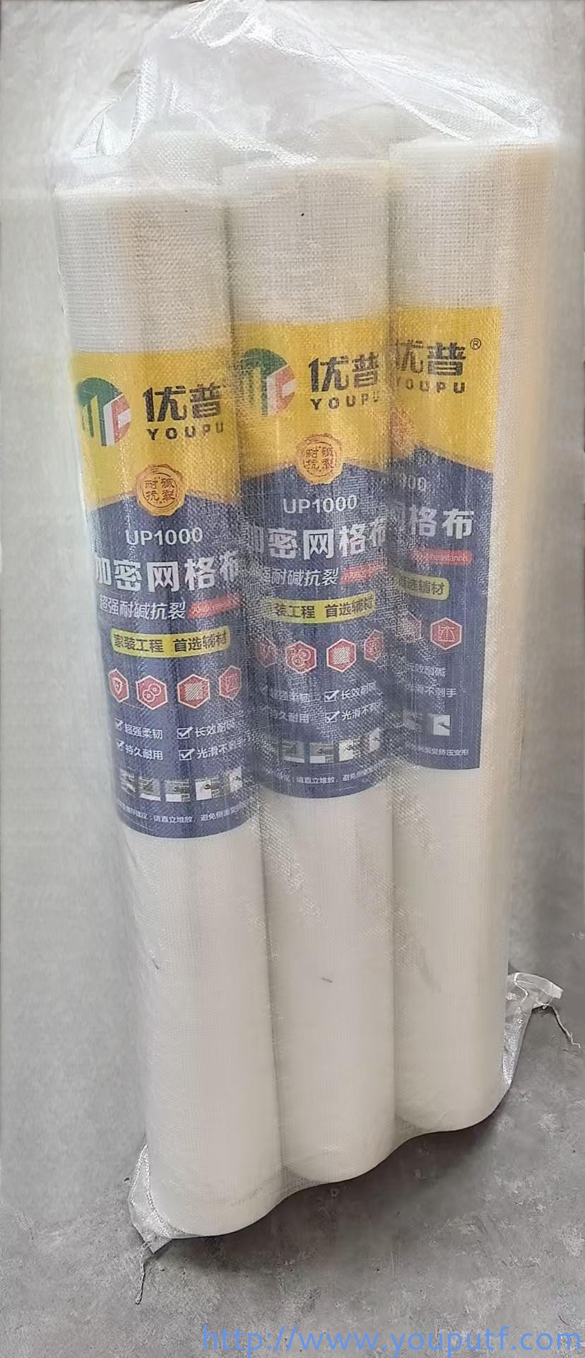 北京優普集團 北京優普集團