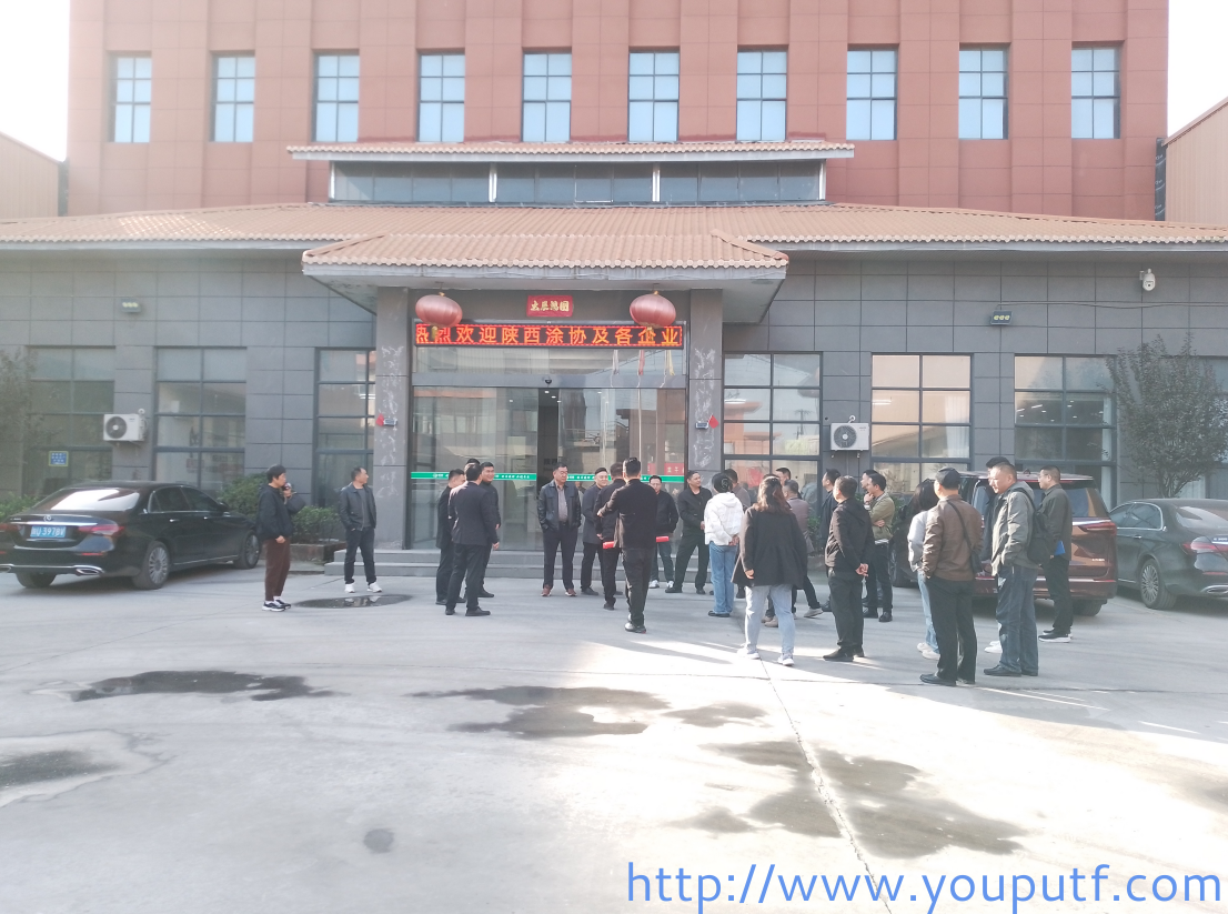 北京優(yōu)普集團(tuán) 北京優(yōu)普集團(tuán)