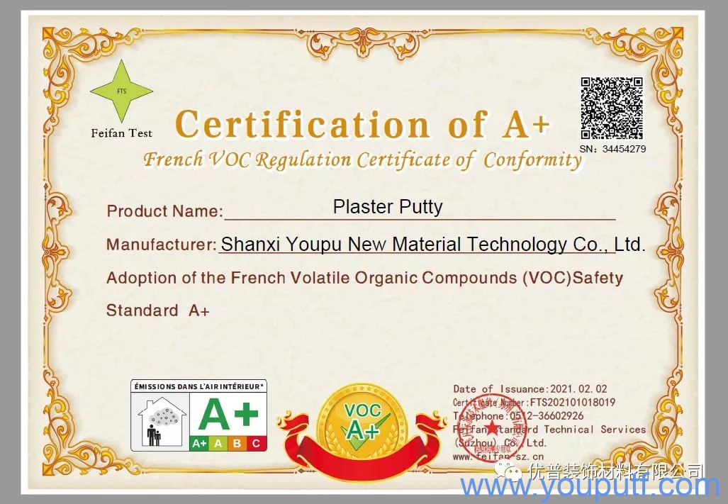 北京優(yōu)普集團(tuán) 北京優(yōu)普集團(tuán)